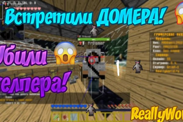 Русские ссылки тор браузера mega