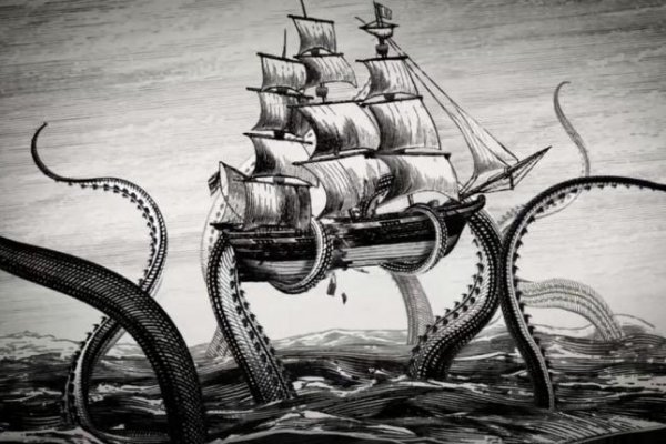 Kraken tor