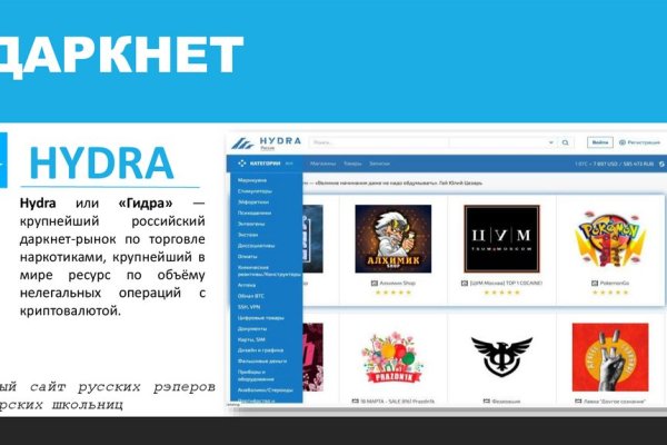 Оригинал ссылка на kraken kraken6.at kraken7.at kraken8.at