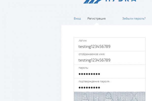 Почему не работает сайт блэкспрут сегодня