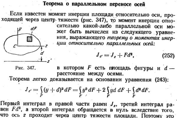 Mega darknet ссылка тор