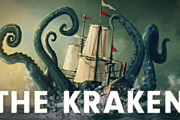 Сайт кракен тор kraken6.at kraken7.at kraken8.at